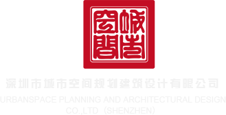 华为存储设备的特性深圳市城市空间规划建筑设计有限公司